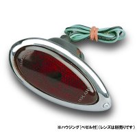 Tail Light w/Housing bezel
