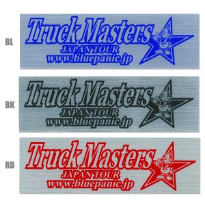 Photo1: Blue Panic Truck Master Metal Sticker