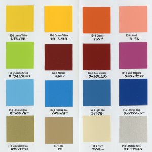 Photo3: 1 Shot Lettering Enamels 236ml  (46 Colors*)