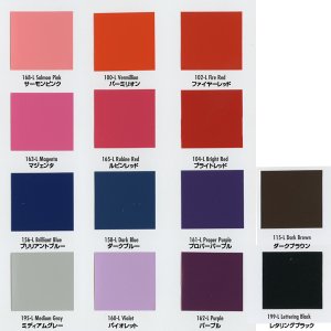 Photo4: 1 Shot Lettering Enamels 236ml  (46 Colors*)