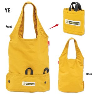 Photo4: MOON Marke Tote S size