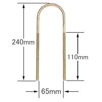 Small U Bolt (S)