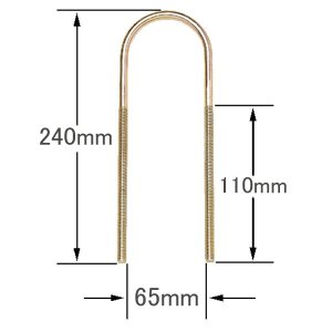 Photo1: Small U Bolt (S)