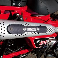 Exhaust Cover
