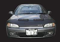 USA Genuine Hood Guard Bra