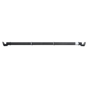 Photo2: Adjustable Metal Bar