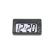 Photo3: Plastic Digital Clock (3)
