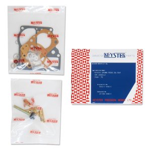 Photo1: 5R Carburetor OH Kit