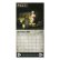 Photo3: 【20%OFF】2021 Pinup Girl Calendar (3)