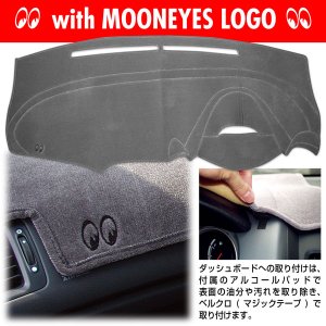 Photo5: DAIHATSU MOVE / MOVE CANBUS Dashboard Covers