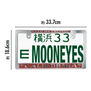 Photo5: CALIFORNIA License Plate Frame CH/RD JPN Size