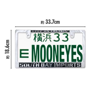 Photo5: SOUTH BAY IMPORTS License Plate Frame CH/BK JPN Size