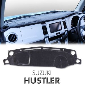 Photo5: SUZUKI Original Dashboard Cover (Dashmat)