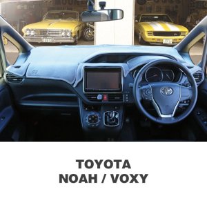 Photo10: TOYOTA Original Dashboard Cover (Dashmat)