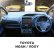 Photo10: TOYOTA Original Dashboard Cover (Dashmat) (10)