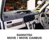 DAIHATSU MOVE / MOVE CANBUS Dashboard Covers