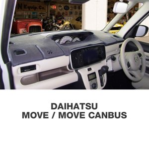 Photo1: DAIHATSU MOVE / MOVE CANBUS Dashboard Covers