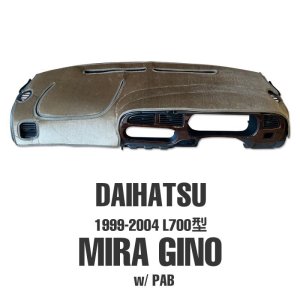 Photo7: DAIHATSU Original Dashboard Cover (Dashmat)