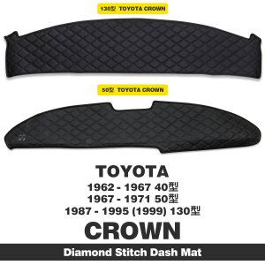 Photo2: TOYOTA CROWN 40, 50, 130 Model MOONEYES ORIGINAL Diamond Stitch Dashboard Covers