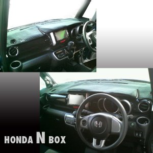 Photo6: HONDA Original Dashboard Cover (Dashmat)