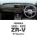 Photo7: HONDA Original Dashboard Cover (Dashmat) (7)