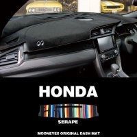 HONDA Original Serape Pattern Dashboard Cover (Dashmat)