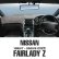 Photo12: NISSAN Original Dashboard Cover (Dashmat) (12)