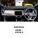 Photo1: NISSAN KICKS 2020~ P15 Model Dashboard Covers (1)