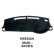 Photo2: NISSAN KICKS 2020~ P15 Model Dashboard Covers (2)