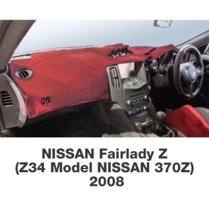 Photo3: NISSAN Original Dashboard Cover (Dashmat)