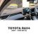 Photo4: Toyota RAV4 Dashboard Covers (4)
