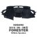 Photo2: SUBARU Forester 2018 June- (SK model) Dashboard Covers (2)
