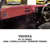 TOYOTA 83-87 AE86 Dashboard Covers