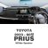 Photo1: TOYOTA Prius 2023- (60 model) Dashboard Covers (1)