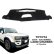 Photo1: TOYOTA Land Cruiser 2024- 250 series Dashboard Covers (1)