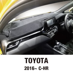 Photo15: TOYOTA Original Dashboard Cover (Dashmat)