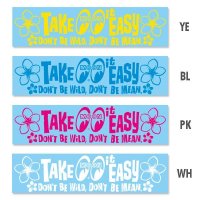 Take it Easy Sticker (Script Style)