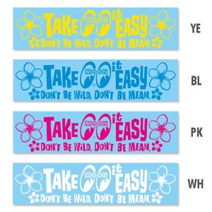 Photo1: Take it Easy Sticker (Script Style)