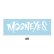 Photo4: MOONEYES Die Cut Spiky Sticker (4)