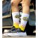 Photo1: Flamin’ MOON Socks (1)