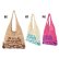 Photo2: Hula MOON Knit Tote Bag (2)