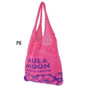 Photo4: Hula MOON Knit Tote Bag