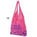 Photo4: Hula MOON Knit Tote Bag (4)
