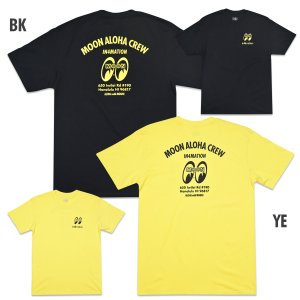 Photo1: in4mation x MOON Aloha Crew T-shirt