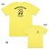 Photo2: in4mation x MOON Aloha Crew T-shirt (2)