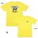 Photo1: in4mation x MOONEYES Express T-shirt (1)