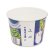 Photo2: Paper Bucket 1Qt (2)