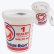 Photo1: 1 QUART Measure Bucket w/Cup (1)