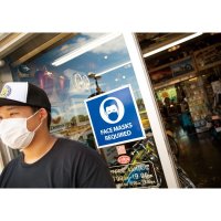 Face Masks Required Sign