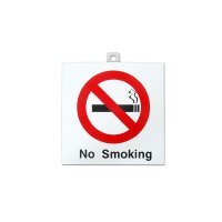 No Smoking